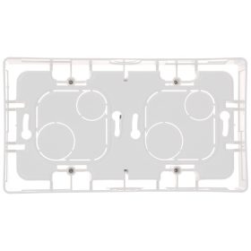 Legrand 664799 - Niloé kettős kiemelő keret, fehér