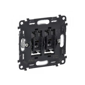  Legrand 752018 - Valena InMatic kettős váltóérintkezős nyomó mechanizmus