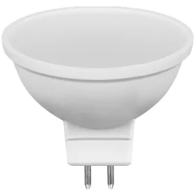 Műanyag házas SMD LED spot fényforrás - SMDMR165NW