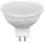 Műanyag házas SMD LED spot fényforrás - SMDMR165W