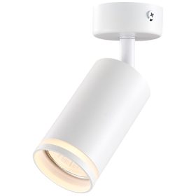 Mennyezeti állítható spot lámpatest, fehér - SPGU10LMAW