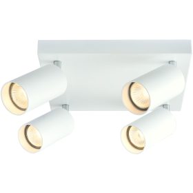   Mennyezeti állítható spot lámpatest, fehér - SPGU10MAN4W